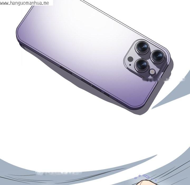 韩国漫画黑帮千金养成记/刺龙刺凤的女友韩漫_黑帮千金养成记/刺龙刺凤的女友-第16话在线免费阅读-韩国漫画-第175张图片