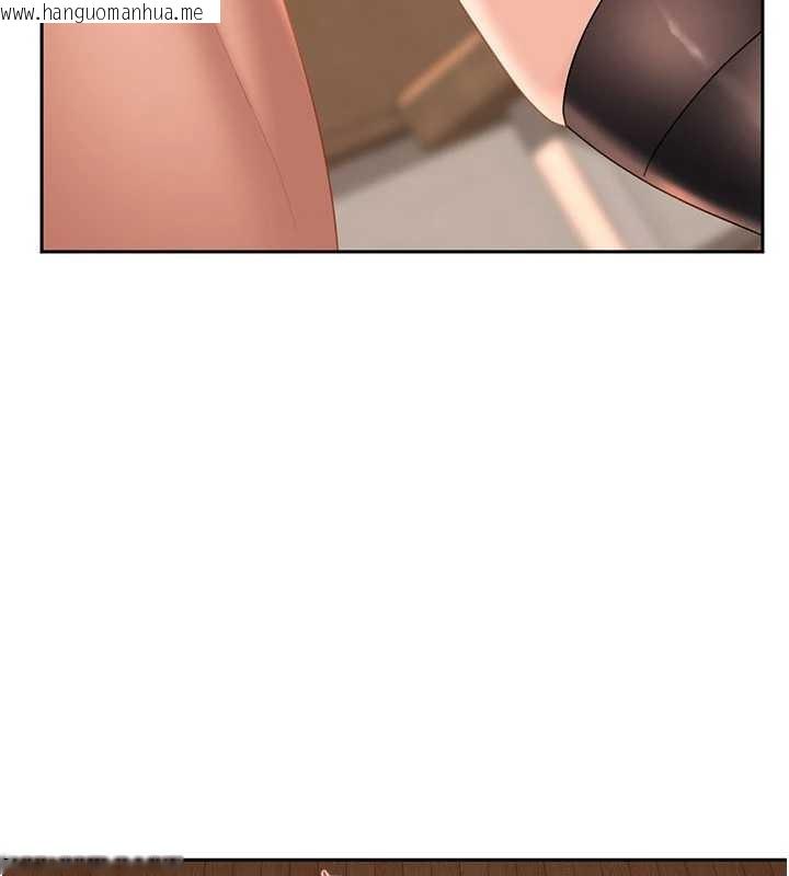 韩国漫画太妹硬闯成人界韩漫_太妹硬闯成人界-第22话-散发性感气息的兔女郎在线免费阅读-韩国漫画-第5张图片