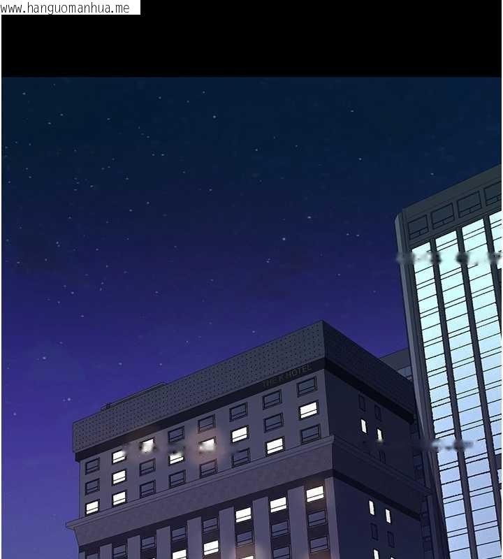 韩国漫画义父韩漫_义父-第8话-力求表现的小女友在线免费阅读-韩国漫画-第73张图片