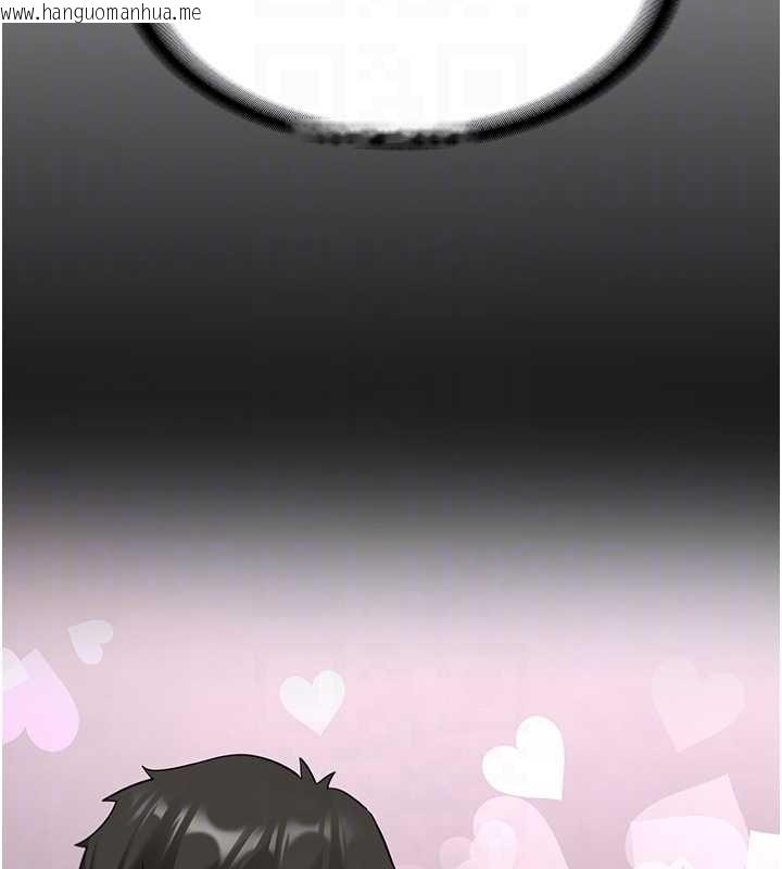 韩国漫画新生老司机韩漫_新生老司机-第24话-再度被开启的开关在线免费阅读-韩国漫画-第127张图片