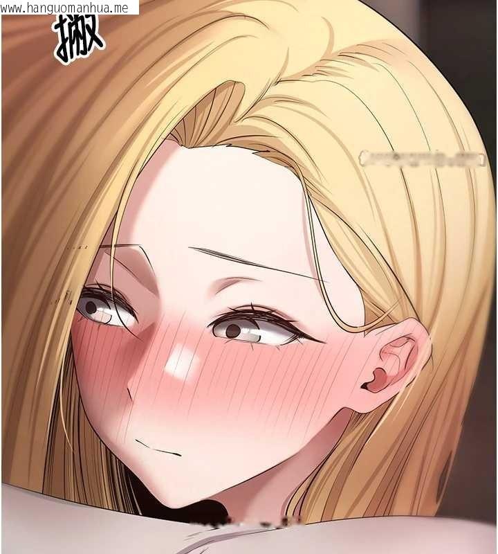 韩国漫画币转人生韩漫_币转人生-第62话-郑心媮的真心在线免费阅读-韩国漫画-第154张图片