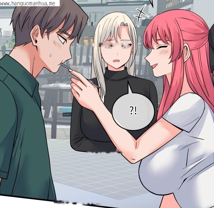 韩国漫画少爷的替身韩漫_少爷的替身-第42话在线免费阅读-韩国漫画-第76张图片