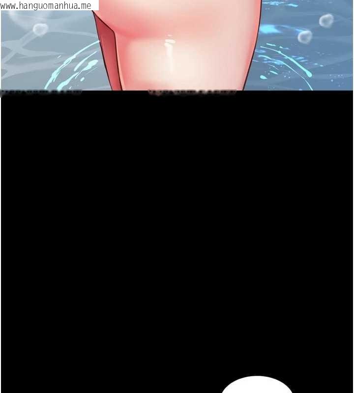 韩国漫画越线咨询韩漫_越线咨询-第12话-跟阿姨洗鸳鸯浴在线免费阅读-韩国漫画-第10张图片