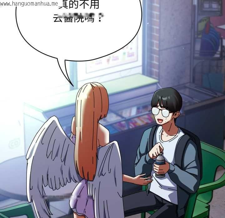 韩国漫画硬也要拍完韩漫_硬也要拍完-第30话在线免费阅读-韩国漫画-第20张图片