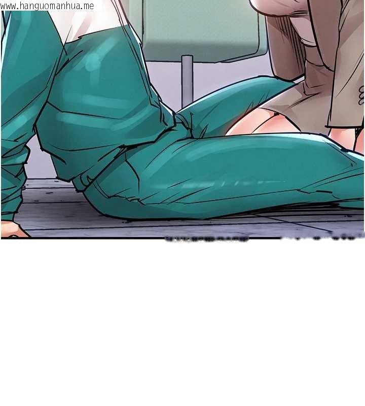 韩国漫画衣锦还乡韩漫_衣锦还乡-第36话-被发情的弟弟狂抽猛送在线免费阅读-韩国漫画-第54张图片