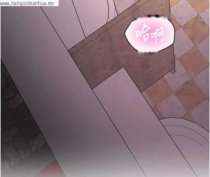 韩国漫画新生老司机韩漫_新生老司机-第24话-再度被开启的开关在线免费阅读-韩国漫画-第4张图片