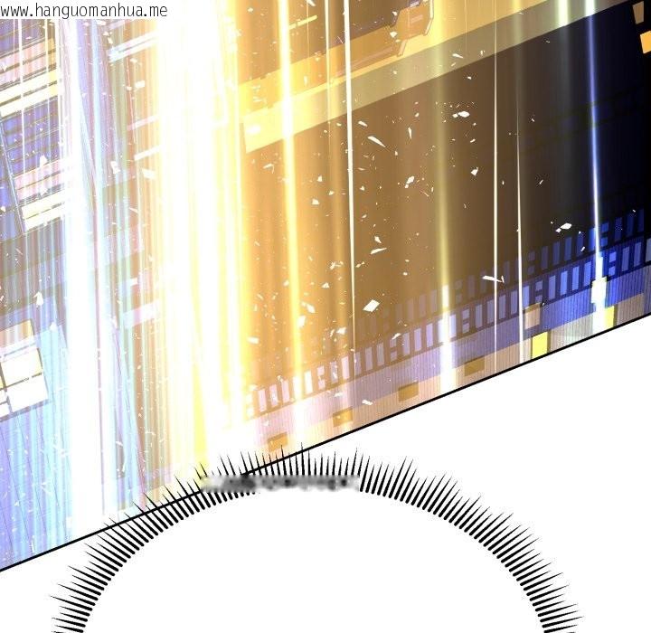 韩国漫画黑帮千金养成记/刺龙刺凤的女友韩漫_黑帮千金养成记/刺龙刺凤的女友-第16话在线免费阅读-韩国漫画-第268张图片