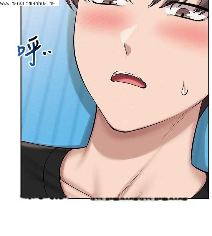 韩国漫画校园成人礼韩漫_校园成人礼-第27话-趁机戳湿学姐小穴在线免费阅读-韩国漫画-第82张图片