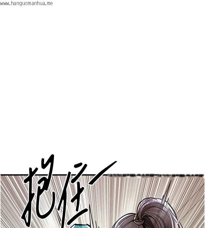 韩国漫画衣锦还乡韩漫_衣锦还乡-第36话-被发情的弟弟狂抽猛送在线免费阅读-韩国漫画-第9张图片