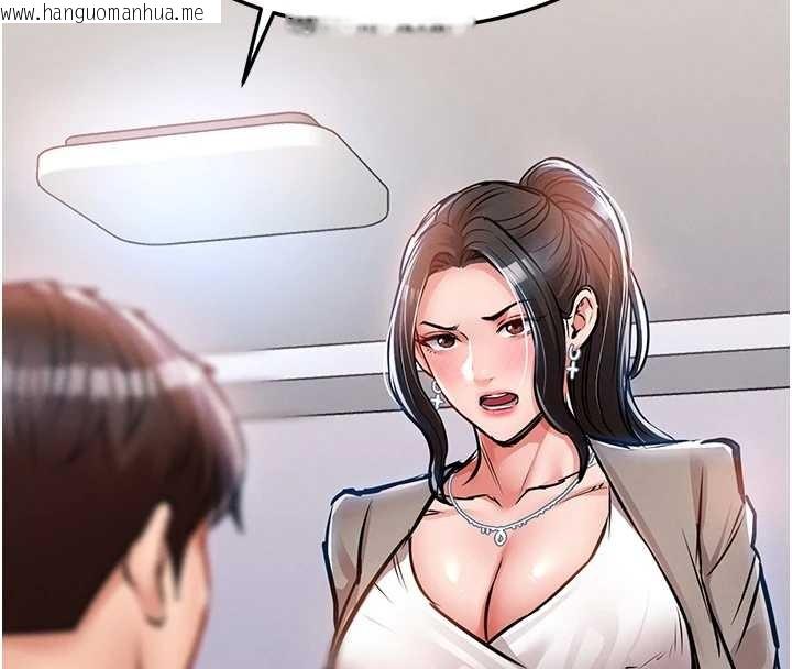 韩国漫画衣锦还乡韩漫_衣锦还乡-第36话-被发情的弟弟狂抽猛送在线免费阅读-韩国漫画-第97张图片