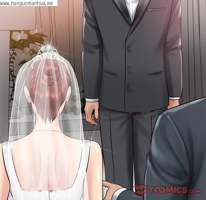 韩国漫画财阀家的女婿韩漫_财阀家的女婿-第70话在线免费阅读-韩国漫画-第93张图片