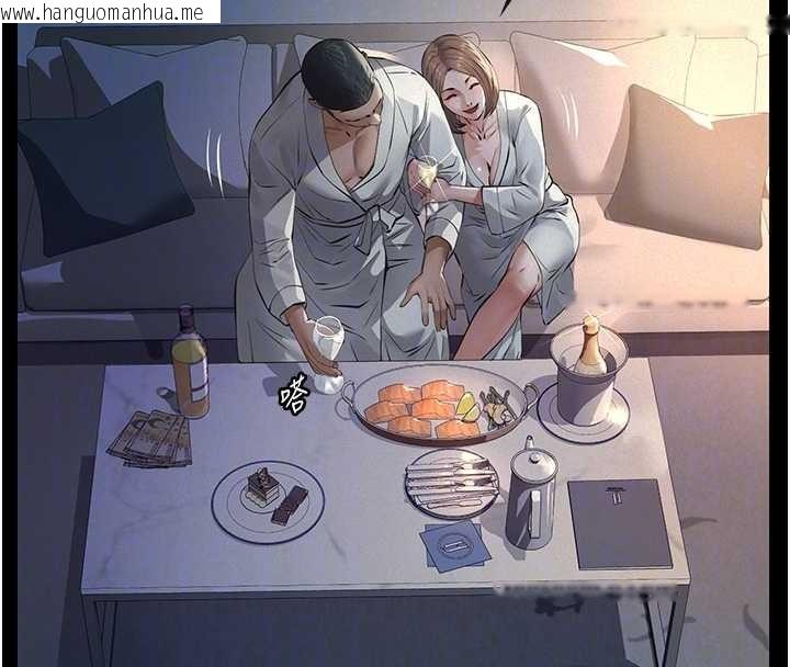 韩国漫画义父韩漫_义父-第8话-力求表现的小女友在线免费阅读-韩国漫画-第80张图片