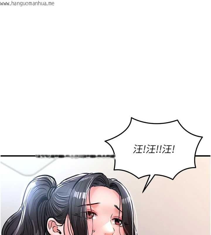 韩国漫画衣锦还乡韩漫_衣锦还乡-第36话-被发情的弟弟狂抽猛送在线免费阅读-韩国漫画-第146张图片