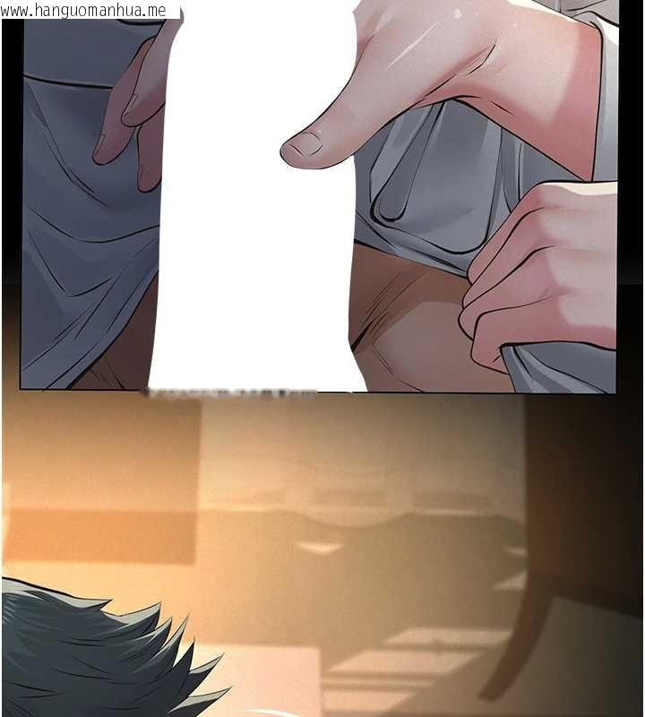 韩国漫画义父韩漫_义父-第8话-力求表现的小女友在线免费阅读-韩国漫画-第148张图片