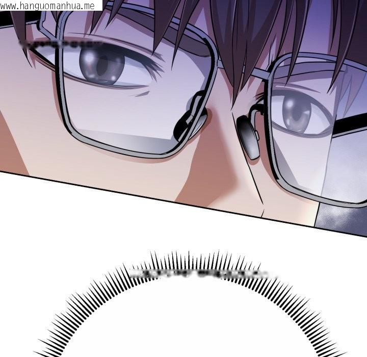 韩国漫画黑帮千金养成记/刺龙刺凤的女友韩漫_黑帮千金养成记/刺龙刺凤的女友-第16话在线免费阅读-韩国漫画-第295张图片