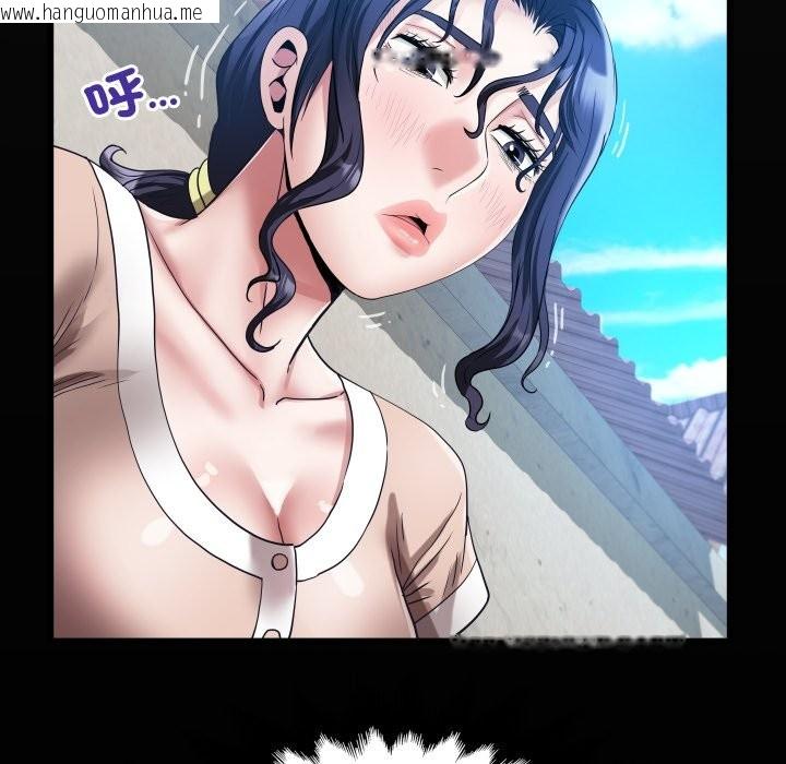 韩国漫画房间里的心跳/有她的小套房韩漫_房间里的心跳/有她的小套房-第24话在线免费阅读-韩国漫画-第8张图片