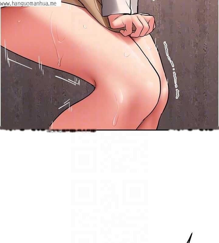 韩国漫画新生老司机韩漫_新生老司机-第24话-再度被开启的开关在线免费阅读-韩国漫画-第68张图片