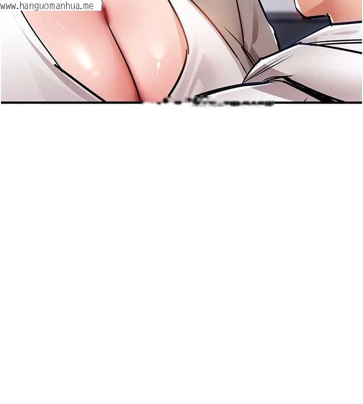 韩国漫画衣锦还乡韩漫_衣锦还乡-第36话-被发情的弟弟狂抽猛送在线免费阅读-韩国漫画-第57张图片