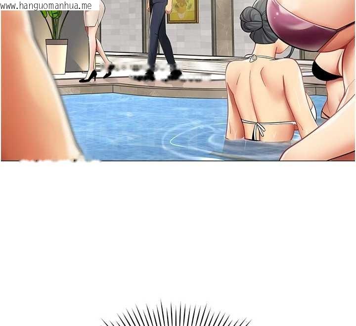 韩国漫画女同事太犯规韩漫_女同事太犯规-第16话-增进感情的混汤在线免费阅读-韩国漫画-第34张图片