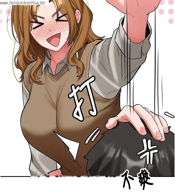 韩国漫画新生老司机韩漫_新生老司机-第24话-再度被开启的开关在线免费阅读-韩国漫画-第157张图片