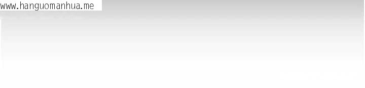 韩国漫画校园禁播角落韩漫_校园禁播角落-第26话-喜不喜欢在溜滑梯上做爱?在线免费阅读-韩国漫画-第102张图片