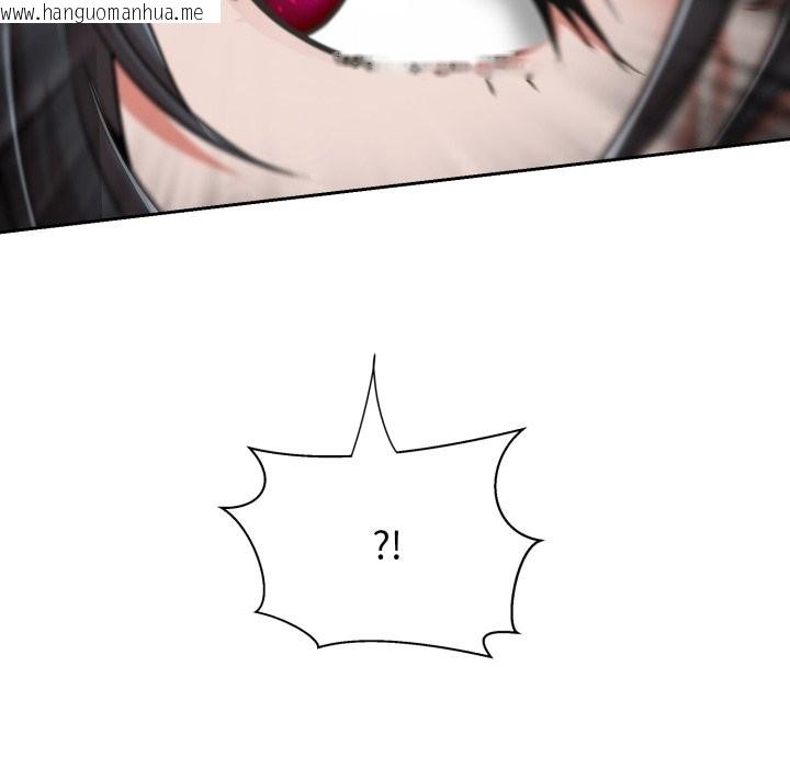 韩国漫画黑帮千金养成记/刺龙刺凤的女友韩漫_黑帮千金养成记/刺龙刺凤的女友-第16话在线免费阅读-韩国漫画-第80张图片