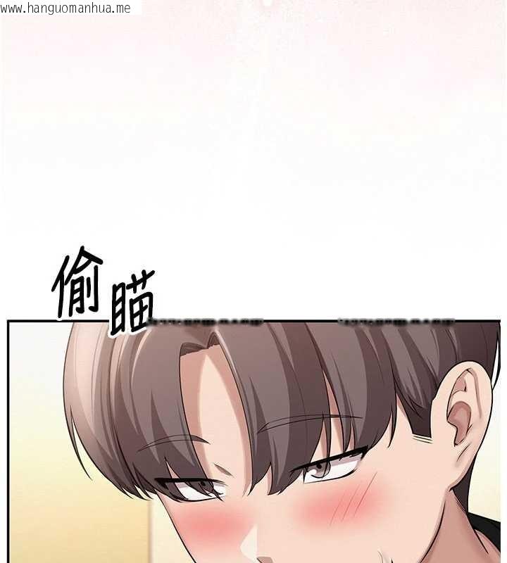 韩国漫画校园成人礼韩漫_校园成人礼-第27话-趁机戳湿学姐小穴在线免费阅读-韩国漫画-第148张图片