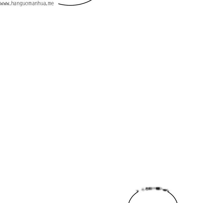 韩国漫画财阀家的女婿韩漫_财阀家的女婿-第70话在线免费阅读-韩国漫画-第132张图片