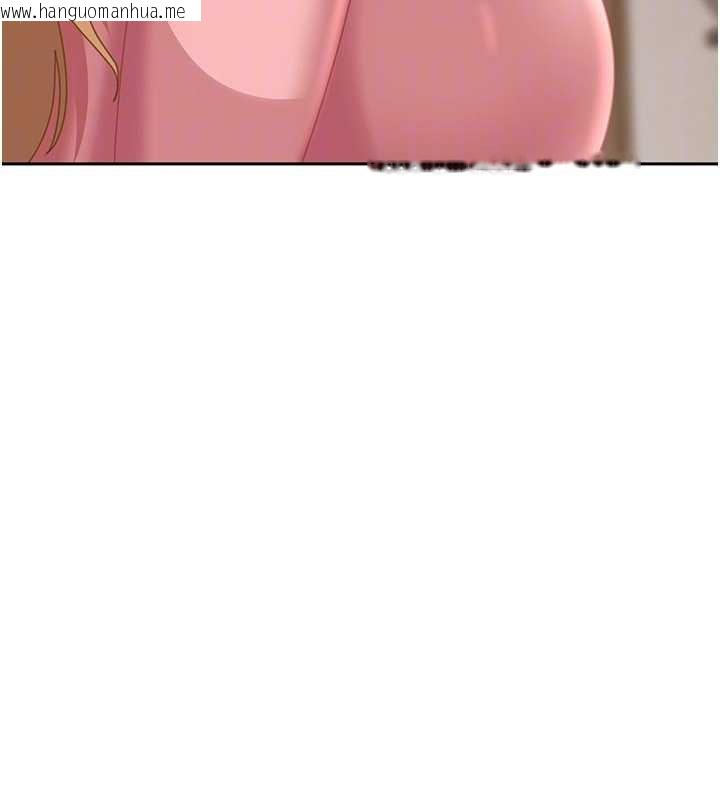 韩国漫画太妹硬闯成人界韩漫_太妹硬闯成人界-第22话-散发性感气息的兔女郎在线免费阅读-韩国漫画-第160张图片