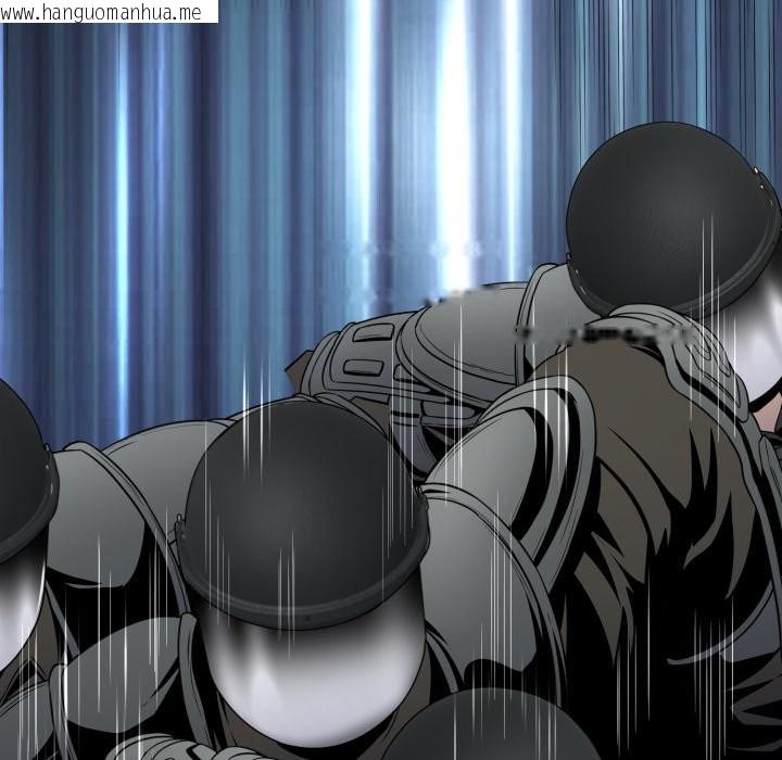 韩国漫画黑帮千金养成记/刺龙刺凤的女友韩漫_黑帮千金养成记/刺龙刺凤的女友-第16话在线免费阅读-韩国漫画-第208张图片