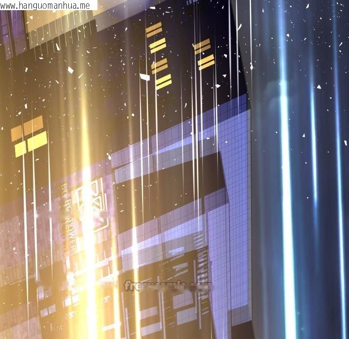 韩国漫画黑帮千金养成记/刺龙刺凤的女友韩漫_黑帮千金养成记/刺龙刺凤的女友-第16话在线免费阅读-韩国漫画-第266张图片