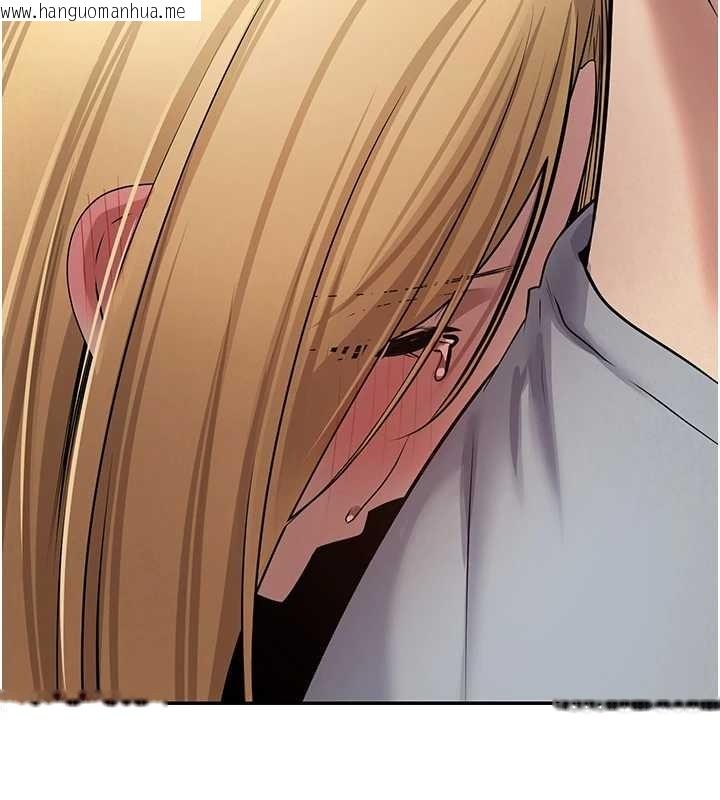 韩国漫画币转人生韩漫_币转人生-第62话-郑心媮的真心在线免费阅读-韩国漫画-第144张图片