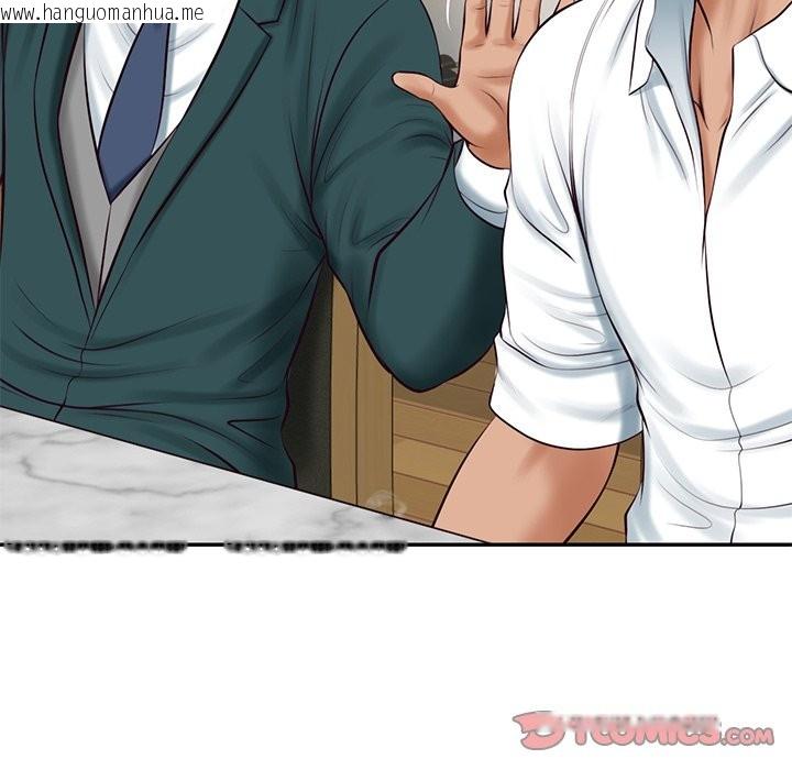 韩国漫画财阀家的女婿韩漫_财阀家的女婿-第70话在线免费阅读-韩国漫画-第39张图片