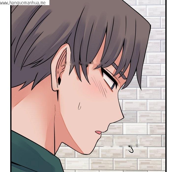 韩国漫画少爷的替身韩漫_少爷的替身-第42话在线免费阅读-韩国漫画-第22张图片