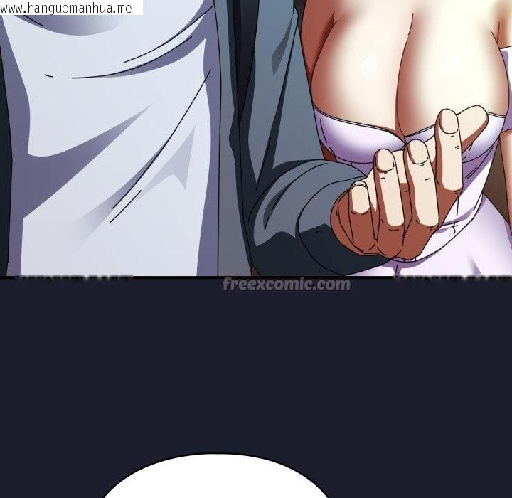 韩国漫画硬也要拍完韩漫_硬也要拍完-第30话在线免费阅读-韩国漫画-第154张图片