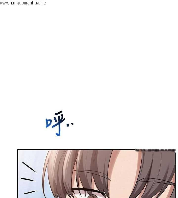 韩国漫画校园成人礼韩漫_校园成人礼-第27话-趁机戳湿学姐小穴在线免费阅读-韩国漫画-第81张图片