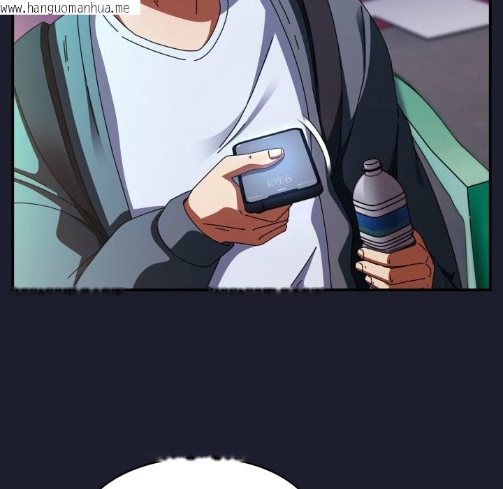 韩国漫画硬也要拍完韩漫_硬也要拍完-第30话在线免费阅读-韩国漫画-第26张图片