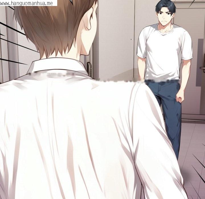 韩国漫画亲切的熟女邻居韩漫_亲切的熟女邻居-第15话在线免费阅读-韩国漫画-第53张图片