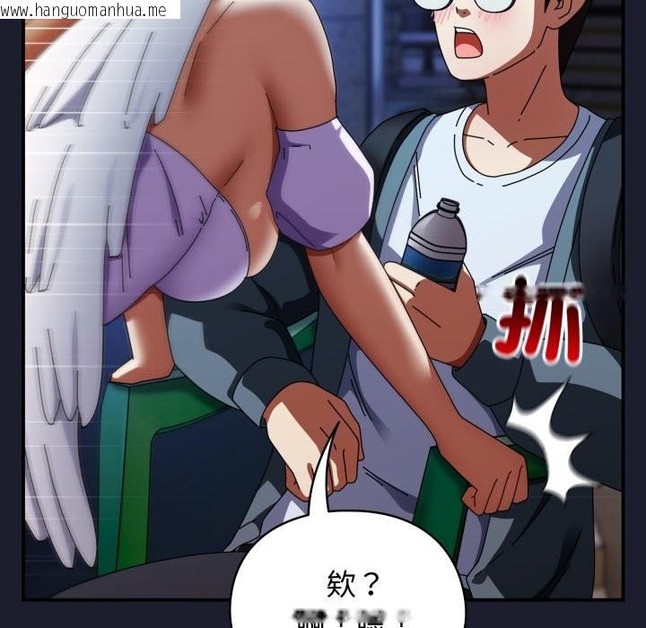 韩国漫画硬也要拍完韩漫_硬也要拍完-第30话在线免费阅读-韩国漫画-第50张图片