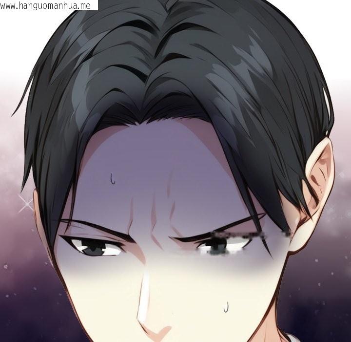 韩国漫画亲切的熟女邻居韩漫_亲切的熟女邻居-第15话在线免费阅读-韩国漫画-第19张图片