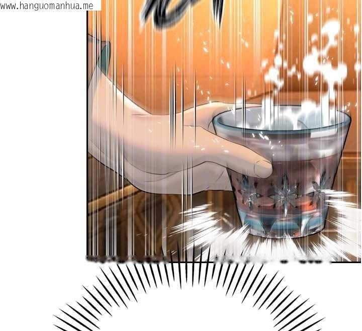 韩国漫画暴君会长的娇媳们韩漫_暴君会长的娇媳们-第29话-我来服侍爸在线免费阅读-韩国漫画-第23张图片