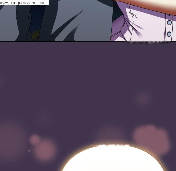 韩国漫画硬也要拍完韩漫_硬也要拍完-第30话在线免费阅读-韩国漫画-第158张图片