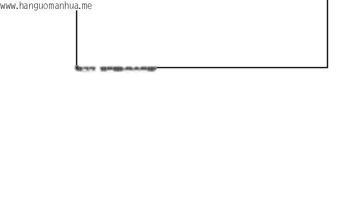 韩国漫画币转人生韩漫_币转人生-第62话-郑心媮的真心在线免费阅读-韩国漫画-第134张图片