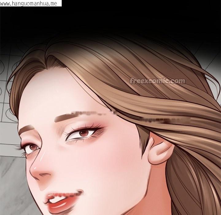 韩国漫画财阀家的女婿韩漫_财阀家的女婿-第70话在线免费阅读-韩国漫画-第98张图片