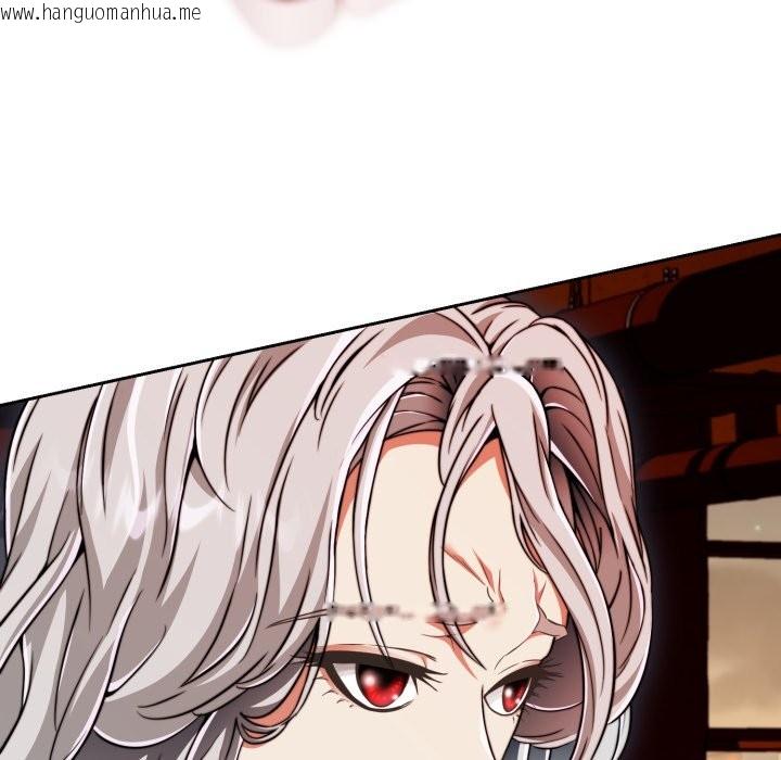 韩国漫画黑帮千金养成记/刺龙刺凤的女友韩漫_黑帮千金养成记/刺龙刺凤的女友-第16话在线免费阅读-韩国漫画-第50张图片