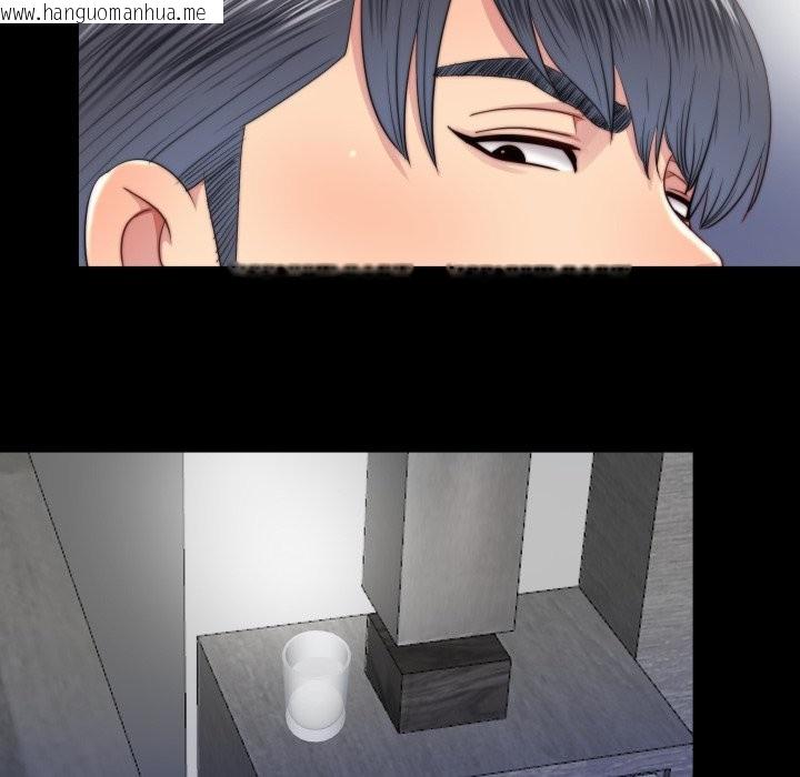 韩国漫画隐秘的同居韩漫_隐秘的同居-第26话在线免费阅读-韩国漫画-第42张图片