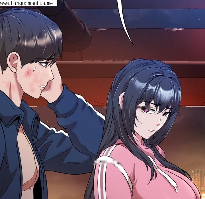 韩国漫画黑帮千金养成记/刺龙刺凤的女友韩漫_黑帮千金养成记/刺龙刺凤的女友-第16话在线免费阅读-韩国漫画-第298张图片