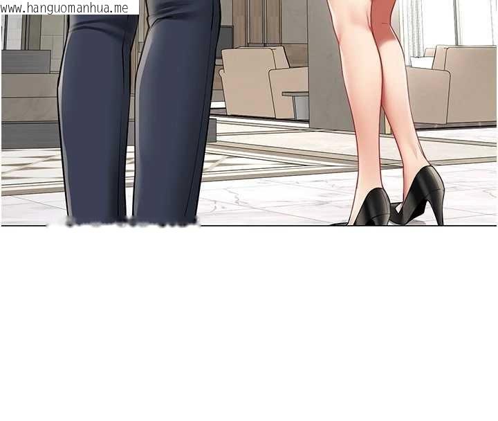 韩国漫画女同事太犯规韩漫_女同事太犯规-第16话-增进感情的混汤在线免费阅读-韩国漫画-第20张图片