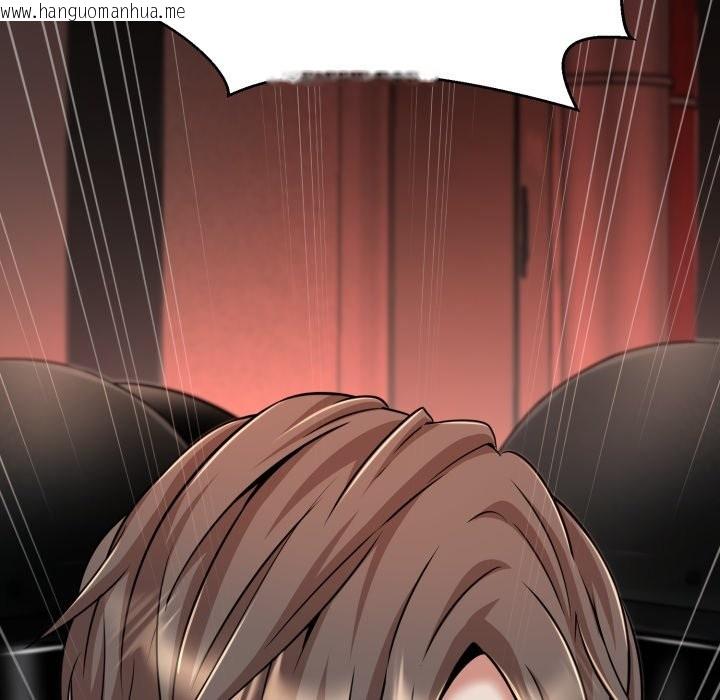 韩国漫画黑帮千金养成记/刺龙刺凤的女友韩漫_黑帮千金养成记/刺龙刺凤的女友-第16话在线免费阅读-韩国漫画-第202张图片