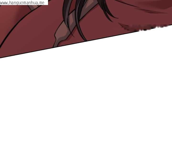 韩国漫画黑帮千金养成记/刺龙刺凤的女友韩漫_黑帮千金养成记/刺龙刺凤的女友-第16话在线免费阅读-韩国漫画-第16张图片